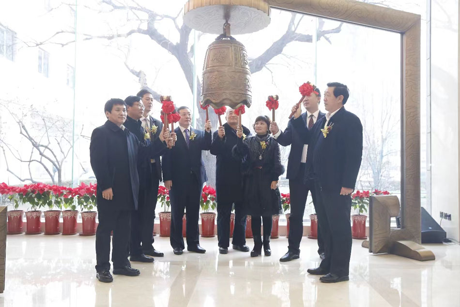 03.jpg 河北一森林業(yè)發(fā)展股份有限公司g